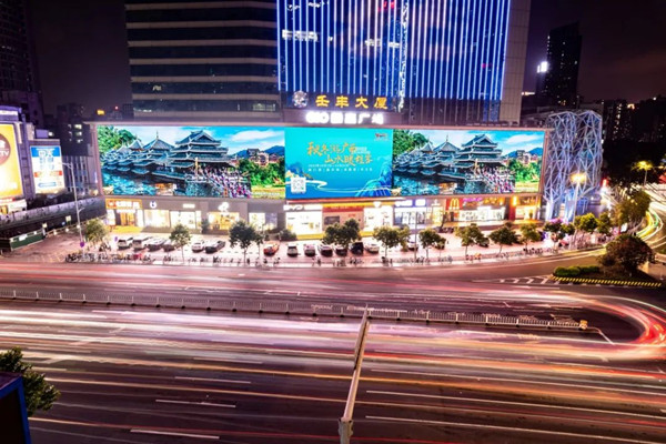 廣西文旅戶外LED廣告
