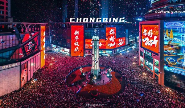 戶外LED廣告