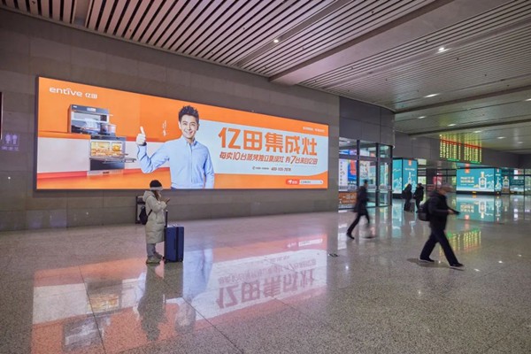 蘭州西出站大廳燈箱廣告