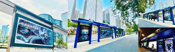 創意公交候車亭廣告