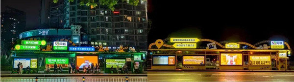 候車亭廣告