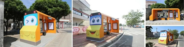 珠海公交候車亭廣告