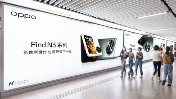 oppo手機地鐵廣告發布