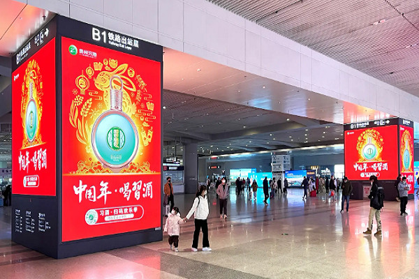 深圳北墻體燈箱廣告