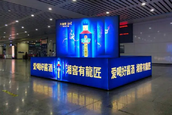 長沙南高鐵站LED廣告