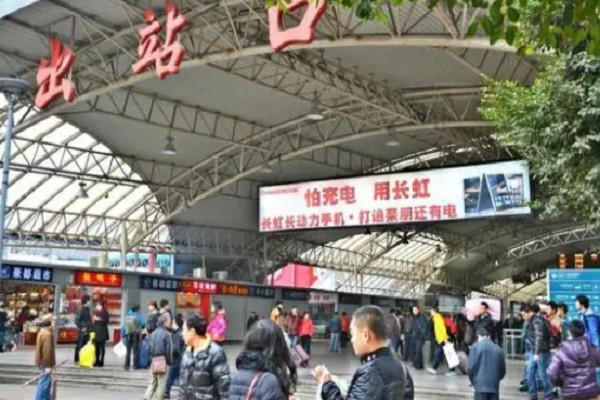 重慶火車站廣告