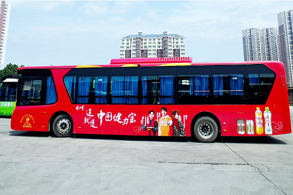 公交車車體廣告