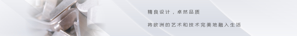 管理網(wǎng)站前臺(tái)產(chǎn)品內(nèi)容信息