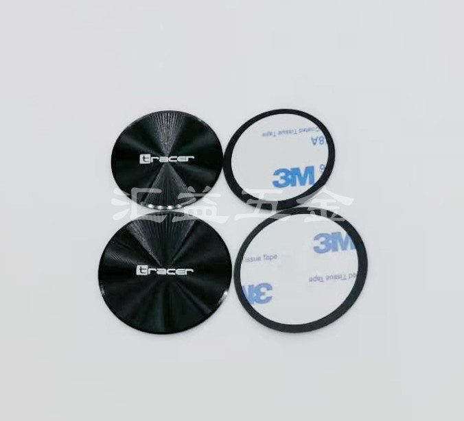 LOGO 标牌 CD纹 高光 镭雕 氧化 (3)