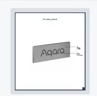 LOGO标牌图片 (4)
